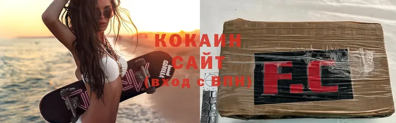 Cocaine 99%  Дюртюли 